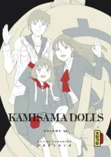 Vol. 12