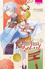 Vol. 2