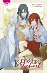 Vol. 5