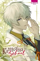 Vol. 8