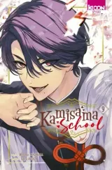 Vol. 9
