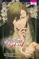 Vol. 10