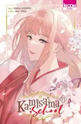 Vol. 11