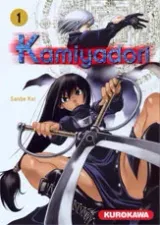 Vol. 1