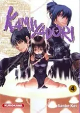 Vol. 4