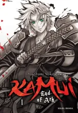 Vol. 1