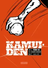 Vol. 2