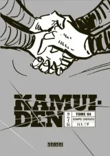 Vol. 4