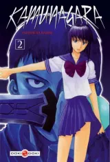 Vol. 2