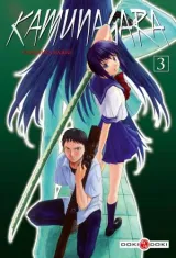 Vol. 3