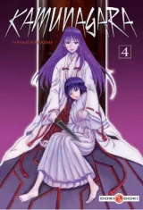 Vol. 4