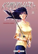 Vol. 8