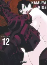Vol. 12