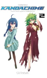 Vol. 2
