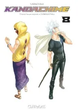 Vol. 8