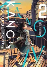 Vol. 2