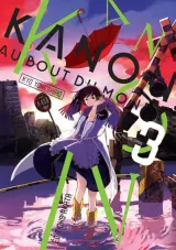 Vol. 3