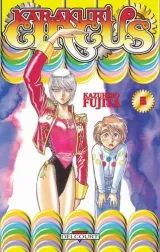 Vol. 5