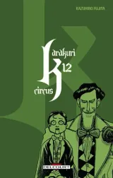 Vol. 12