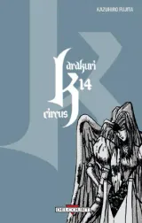 Vol. 14