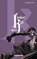 Vol. 15