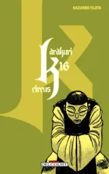 Vol. 16