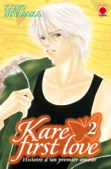 Vol. 2