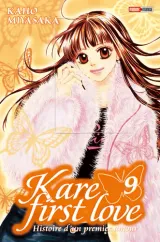 Vol. 9