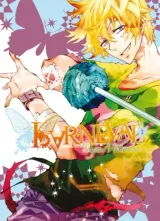 Vol. 3