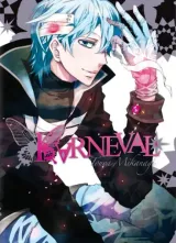 Vol. 4