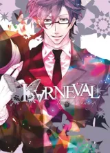 Vol. 5