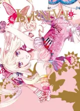 Vol. 6