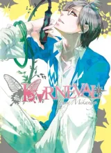 Vol. 7