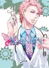 Vol. 8
