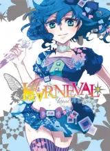 Vol. 10