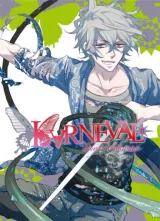 Vol. 11