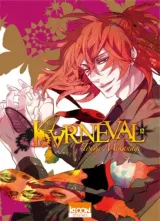Vol. 12