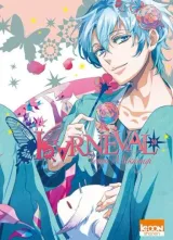 Vol. 20