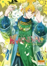 Vol. 25