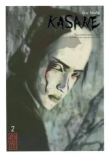 Vol. 2