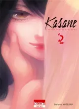 Vol. 2