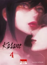 Vol. 4