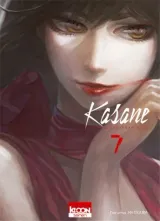 Vol. 7