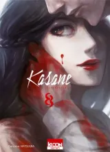 Vol. 8