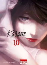 Vol. 10