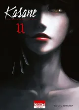 Vol. 11