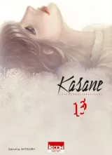 Vol. 13