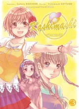 Vol. 3