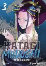 Vol. 4