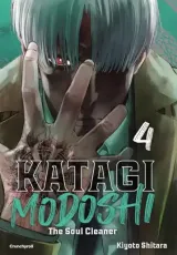Vol. 5